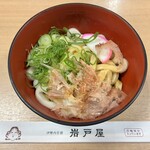 三重寿庵 - 