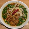 丸源ラーメン - 台湾ラーメン