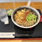 渋谷ハチ公そば - 