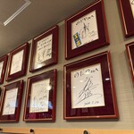 入谷鬼子母神門前のだや - 