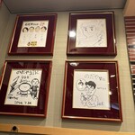 入谷鬼子母神門前のだや - 