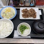 松屋 - 料理写真: