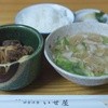 田舎洋食 いせ屋