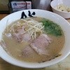 博多ラーメン 膳 小笹店