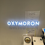 OXYMORON 二子玉川店 - 