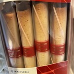 ヨックモック - ドリンク写真: