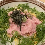 がんこ寿司 阪急三番街店 - 