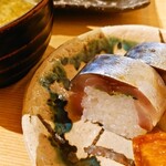 サケサカナ太郎坊 - 