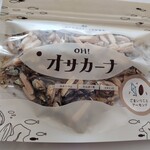 タマチャンショップ - 料理写真: