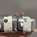 パティスリーとっと - 