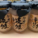 釧之助 本店 - 