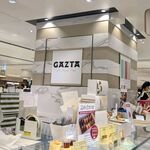 メゾン・ダーニ シロカネ - 