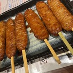 キタノイチバ - 