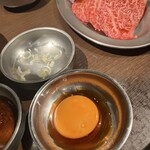 焼肉ホルモン ボンズ - 