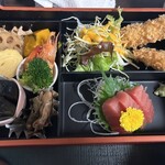 春菊 - 