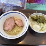 麺や 青雲志 - 澄み切った塩ダレが丼の底に待機