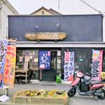 上州屋 - 外観（2）