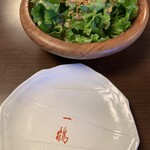 骨付鳥 一鶴 土器川店 - 