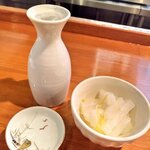 和食 あじかわ - 