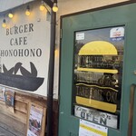 BurgerCafe honohono - 