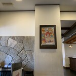 骨付鳥 一鶴 土器川店 - 