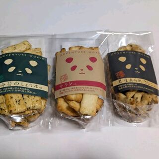 アドベンチャーワールド売店_1