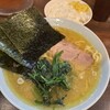 ラーメン 洞くつ家