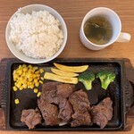 めしや きらく - 