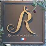 Reconnaissance - 