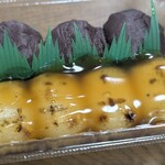 梅乃家本店 - 