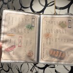 隠れ家個室居酒屋 隠れ坊 - 