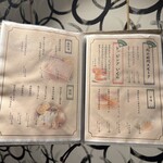 隠れ家個室居酒屋 隠れ坊 - 