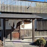 亮月 - 