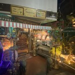 ダージリン - 外観