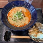 沖繩炭火料理店 Umusannoniwa