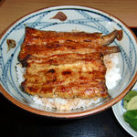 うな丼　アップ