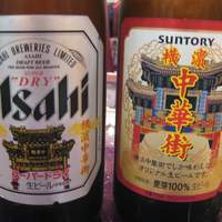 三和楼 - 中華街ビール。ラベルは剥がれにくいので、記念に欲しい人はワインレコーダー持参で？！