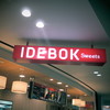 IDEBOK Sweets Cafe 海ほたる店