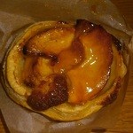 キュイソン - アップルパイ