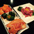 神戸牛・個室焼肉 大長今 - 料理写真:キムチ盛り合わせとクーポンのユッケ