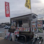 みほーすふぁーむカフェ - 