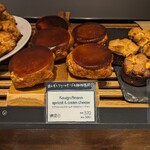 THE CITY BAKERY  - 