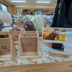 みほーすふぁーむカフェ - 