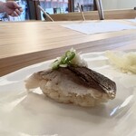 海さち山さち - 