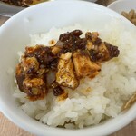 とだや - オンザらいす♫