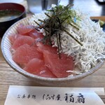 しらす屋福扇 - 