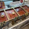 いろは堂 上里SA店