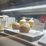 エシレ・パティスリー オ ブール - 