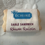 エシレ・パティスリー オ ブール - サブレサンド ラムレザン 1個ずつ包装されてます