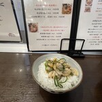 らーめん 鶏喰 - 